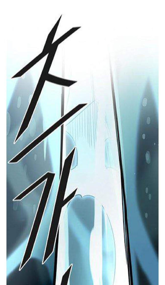 Tower of God, Chapter 508 image 144